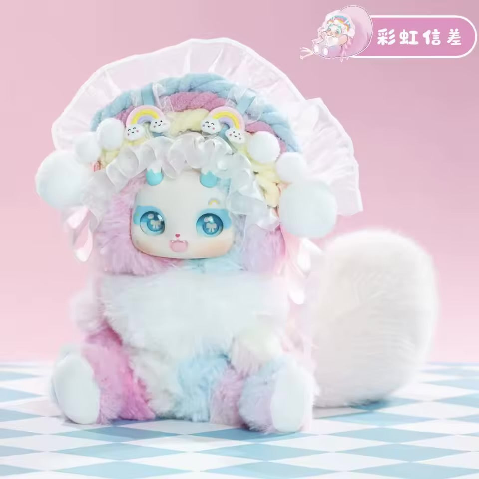 Boboco Enigma V2 Wonderland Series Plush Blind Box - Confirmed