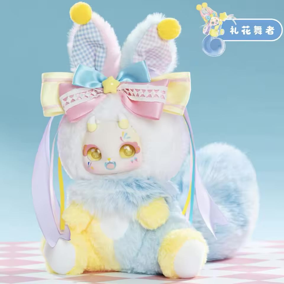 Boboco Enigma V2 Wonderland Series Plush Blind Box - Confirmed