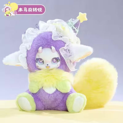 Boboco Enigma V2 Wonderland Series Plush Blind Box - Confirmed