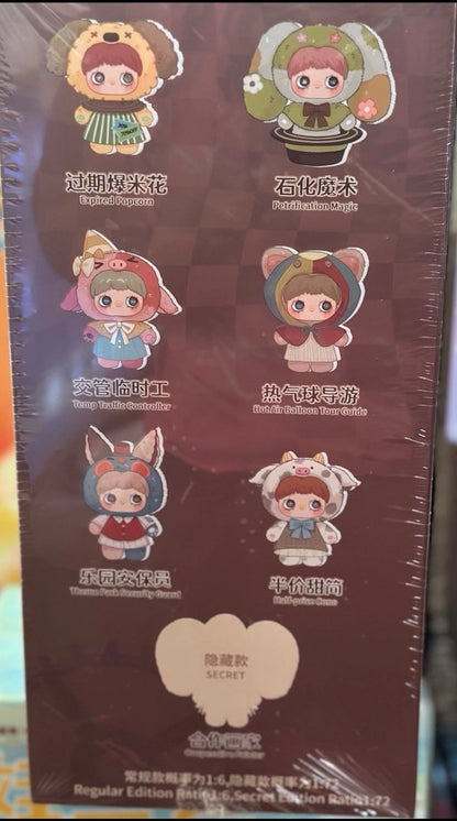 Maymei 400% Forgotten Funfair Plush Confirmed Figures – Large 14" Mystery Vinyl Plush